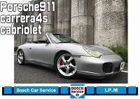 【入荷車両紹介】Porsche 911 carerra 4S cabriolet 【中古車】